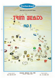 TRIM BEADS<br>No.1/2/3
