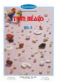 TRIM BEADS<br>No.4/5/6
